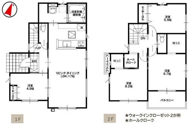 QnOsg4ڂ̐VzˌẲ摜