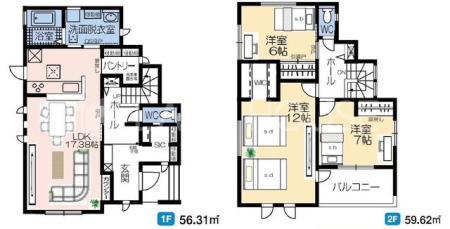 Qnsq쒬 ̐VzˌẲ摜