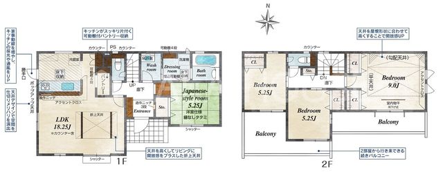 QnOsZ3ڂ̐VzˌẲ摜