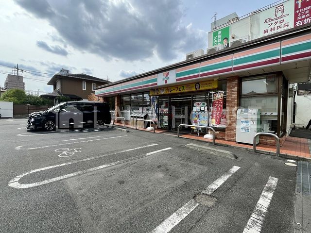 �Q�n���O���s��蒬2���ڂ̒��Ã}���V�����̎��ӊ�