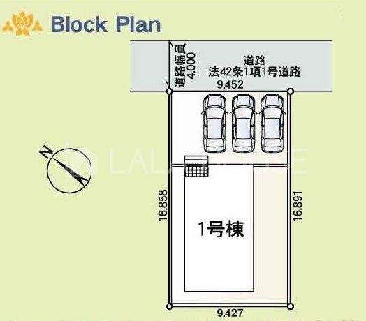 QnOs֍3ڂ̐VzˌĂ̂̑