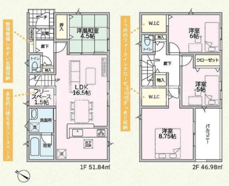 QnOs֍3ڂ̐VzˌẲ摜