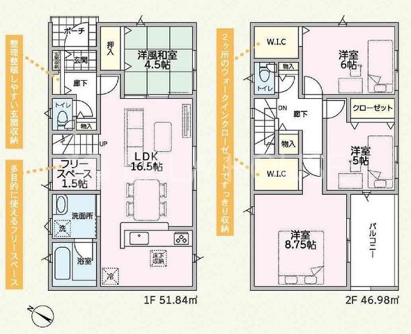 QnOs֍3ڂ̐VzˌẲ摜