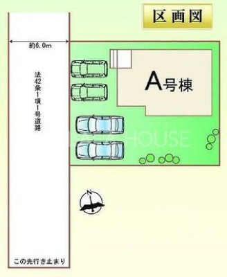 QngSʑ厚V ̐VzˌĂ̂̑