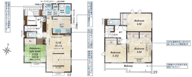 QnOsZ1ڂ̐VzˌẲ摜