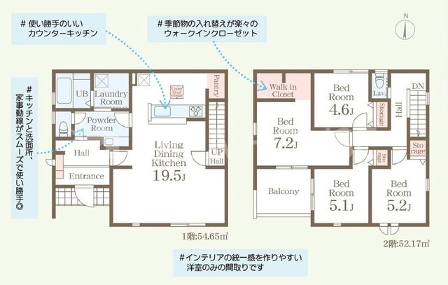 QnsVے ̐VzˌẲ摜