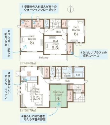 QnOsȒ ̐VzˌẲ摜