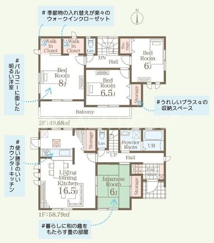 QnOsȒ ̐VzˌẲ摜