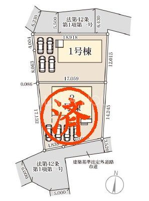 QnOs ̐VzˌẲ摜