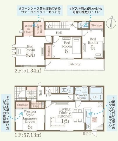 QnOs ̐VzˌẲ摜