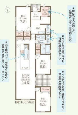 Qns˓c ̐VzˌẲ摜