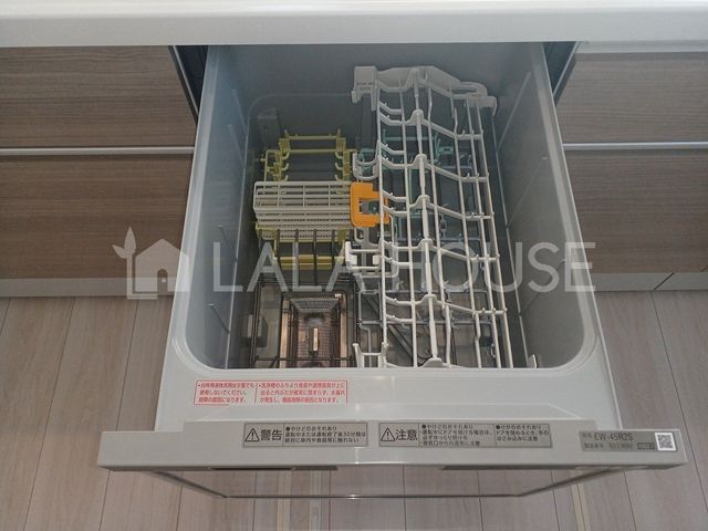 �Q�n���O���s���c�� �̐V�z��ˌ��ẴL�b�`��