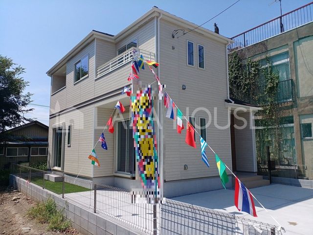 QnOs铌4ڂ̐VzˌĂ̌nOώʐ^