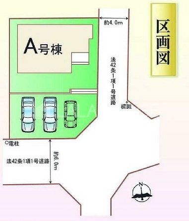 QnOs쒬2ڂ̐VzˌĂ̂̑