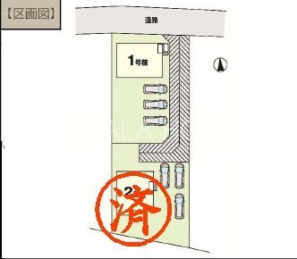 QngSʑ厚 ̐VzˌĂ̂̑