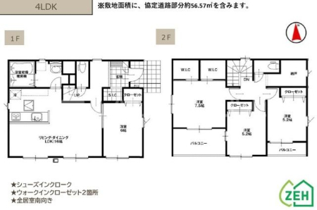 QngSʑ厚 ̐VzˌẲ摜