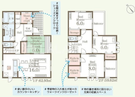 QnOsK˒ ̐VzˌẲ摜