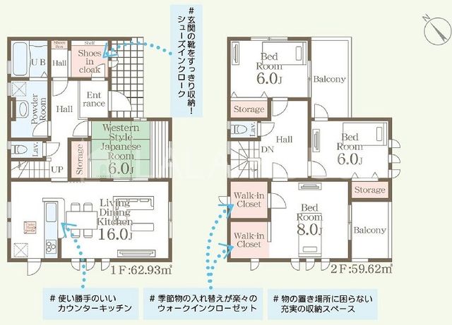 QnOsK˒ ̐VzˌẲ摜