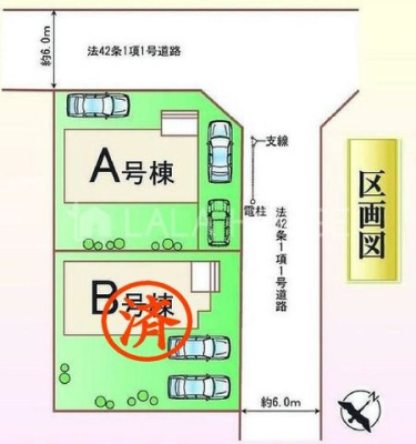 QnOsR1ڂ̐VzˌĂ̂̑