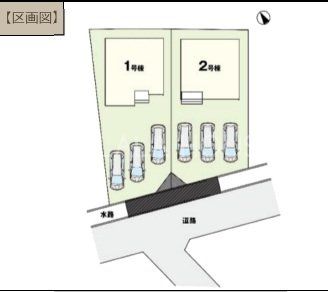 QnOsq4ڂ̐VzˌĂ̂̑