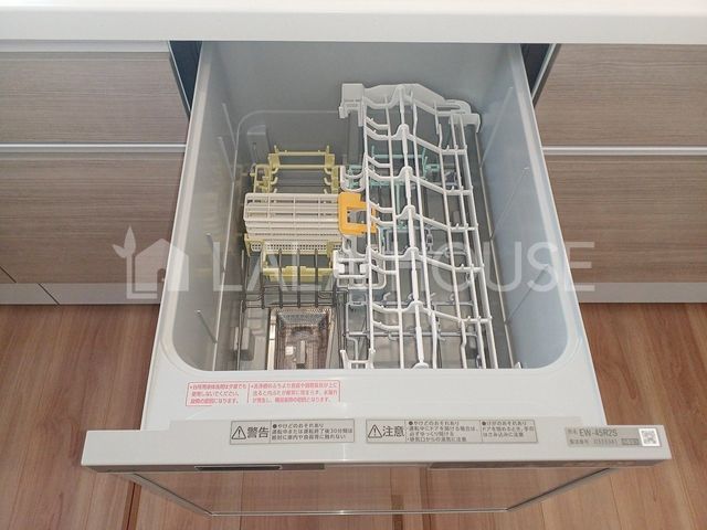 �Q�n���O���s���q��4���ڂ̐V�z��ˌ��ẴL�b�`��