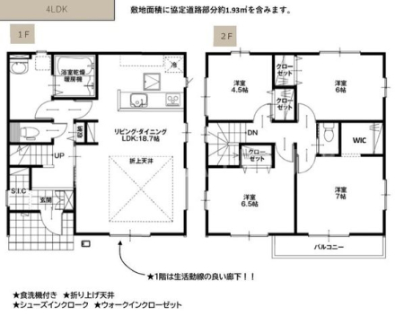 QnOsq4ڂ̐VzˌẲ摜