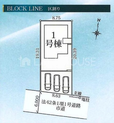 QnOs嗘2ڂ̐VzˌĂ̂̑