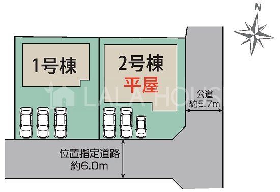 �Q�n������s��������� �̐V�z��ˌ��Ă̂��̑�