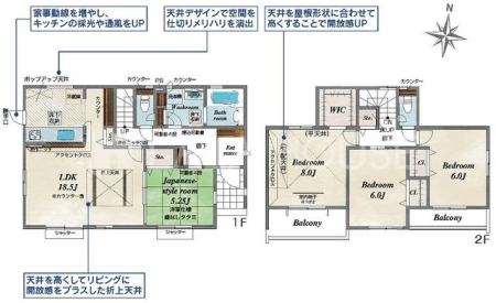 �Q�n������s��������� �̐V�z��ˌ��Ẳ摜