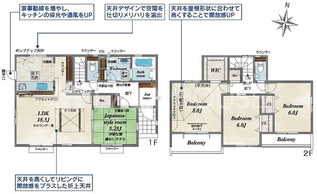 �Q�n������s��������� �̐V�z��ˌ��Ẳ摜