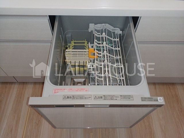 �Q�n���O���s��V�c�� �̐V�z��ˌ��ẴL�b�`��