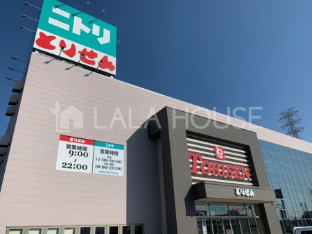 �Q�n������s��@�� �̐V�z��ˌ��Ă̎��ӊ�