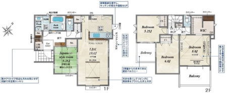 �Q�n������s�������� �̐V�z��ˌ��Ẳ摜