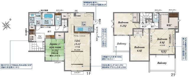 �Q�n������s�������� �̐V�z��ˌ��Ẳ摜