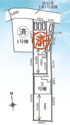 �Q�n�����g�S�ʑ����厚�� �̐V�z��ˌ��Ă̂��̑�