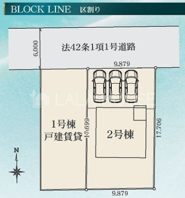 QnOs嗘2ڂ̐VzˌĂ̂̑