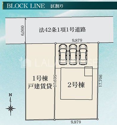 QnOs嗘2ڂ̐VzˌĂ̂̑