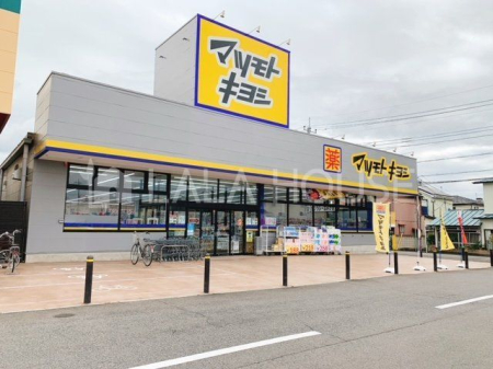 �Q�n������s�L�� �̒��Ã}���V�����̎��ӊ�