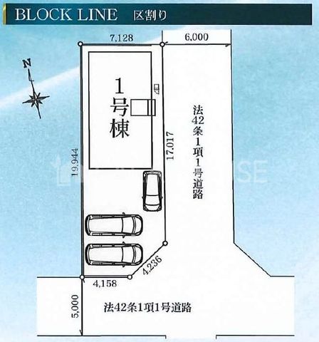 �Q�n���O���s������2���ڂ̐V�z��ˌ��Ă̂��̑�