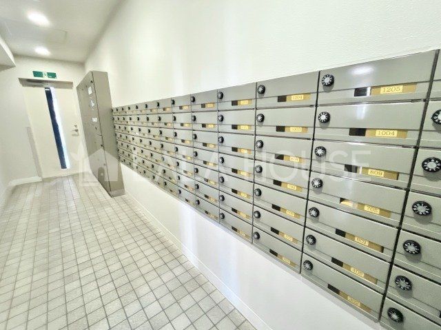 �Q�n���O���s��蒬2���ڂ̒��Ã}���V�����̂��̑�