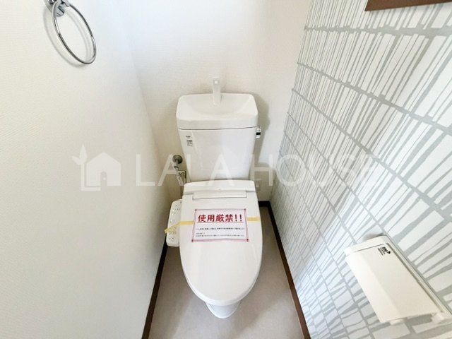 �Q�n������s�V�� �̒��È�ˌ��Ẵg�C��