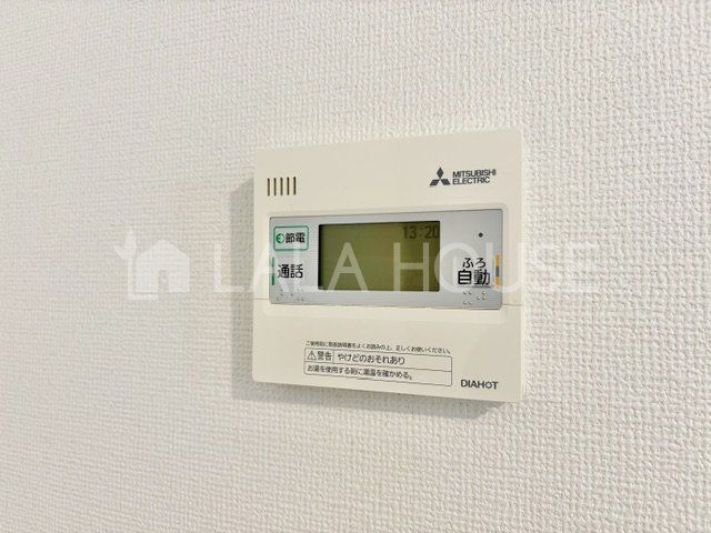 �Q�n������s�V�� �̒��È�ˌ��Ă̂��̑�����