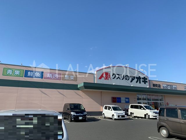 �Q�n������s�V�� �̒��È�ˌ��Ă̎��ӊ�