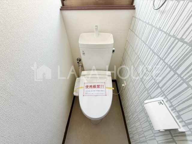�Q�n������s�V�� �̒��È�ˌ��Ẵg�C��