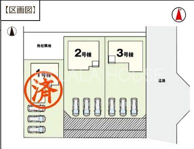 QnkQnSg厚v ̐VzˌĂ̂̑