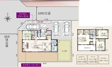 QnOs쒬4ڂ̐VzˌẲ摜