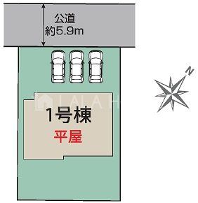 QnOsq4ڂ̐VzˌĂ̂̑