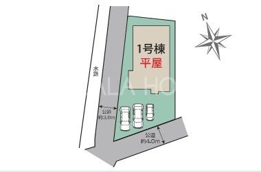 �Q�n���O���s���V�c�� �̐V�z��ˌ��Ă̂��̑�