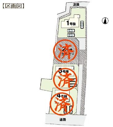 �Q�n������s��@�� �̐V�z��ˌ��Ă̂��̑�