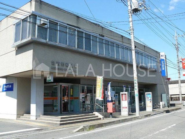 Qnsq쒬 ̐VzˌĂ̎ӊ